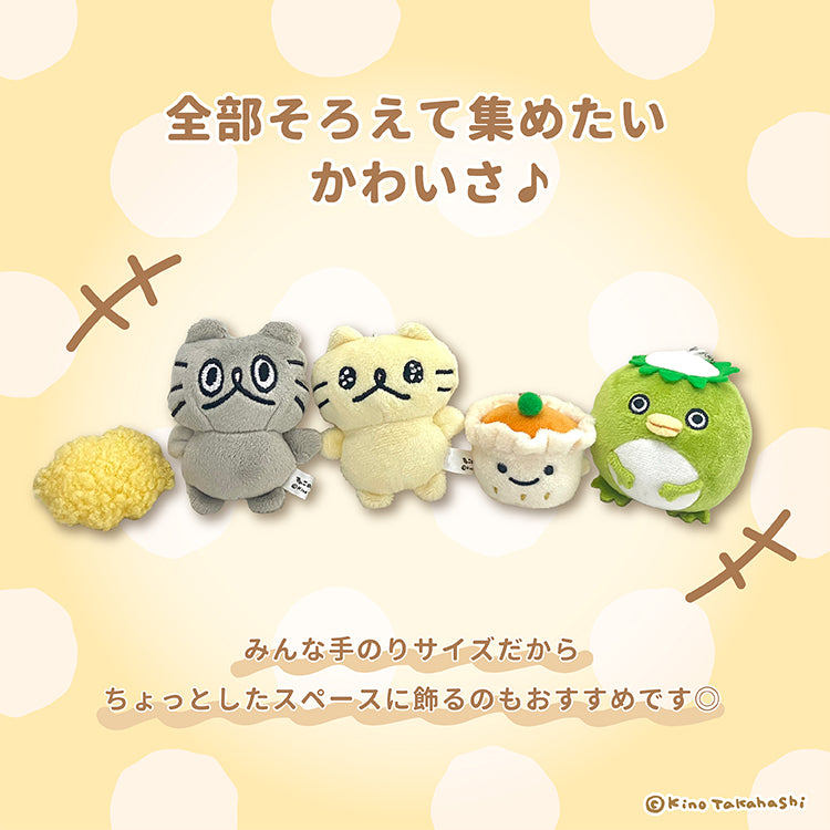 ねこのぶーちゃん カッパミニマスコット/高橋きの