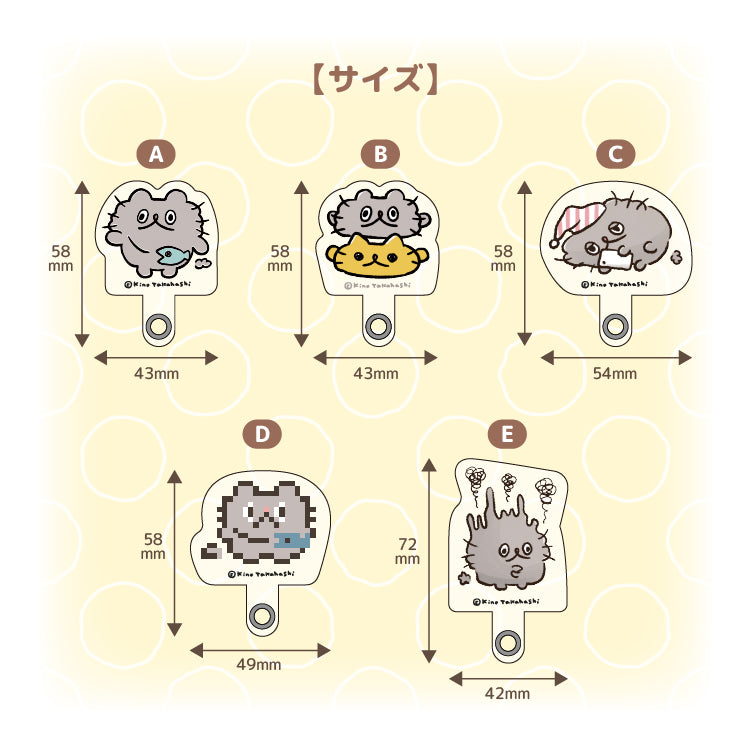 ねこのぶーちゃんスマホショルダー/高橋きの