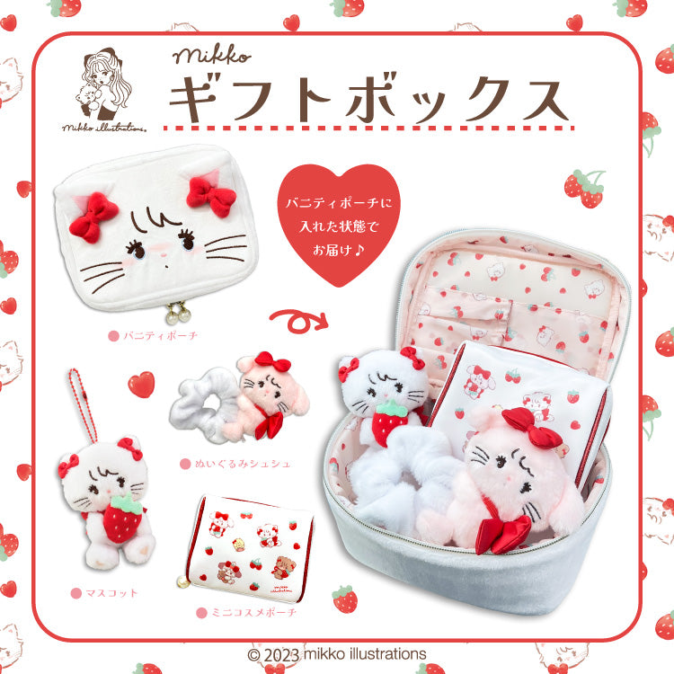 【通常販売】ギフトボックス/mikko