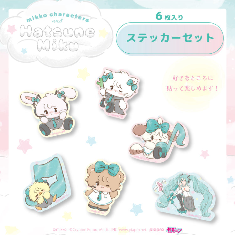 【通常販売】初音ミク×mikko ステッカーセット/mikko