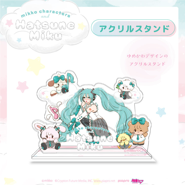【通常販売】初音ミク×mikko アクリルスタンド/mikko