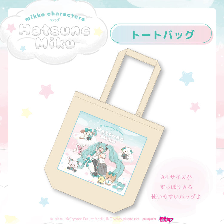 【通常販売】初音ミク×mikko トートバッグ/mikko
