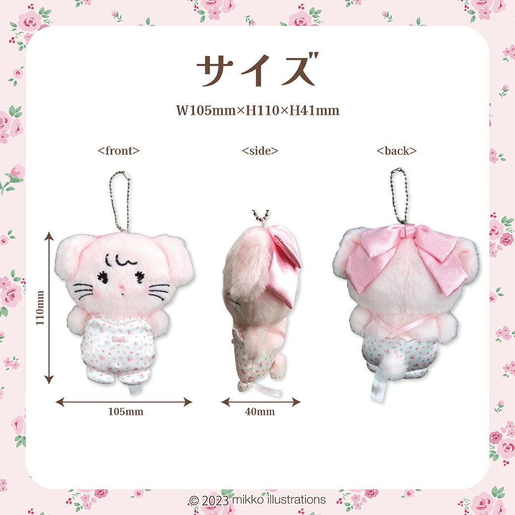 【通常販売】ミニマスコットA キャミ―/mikko