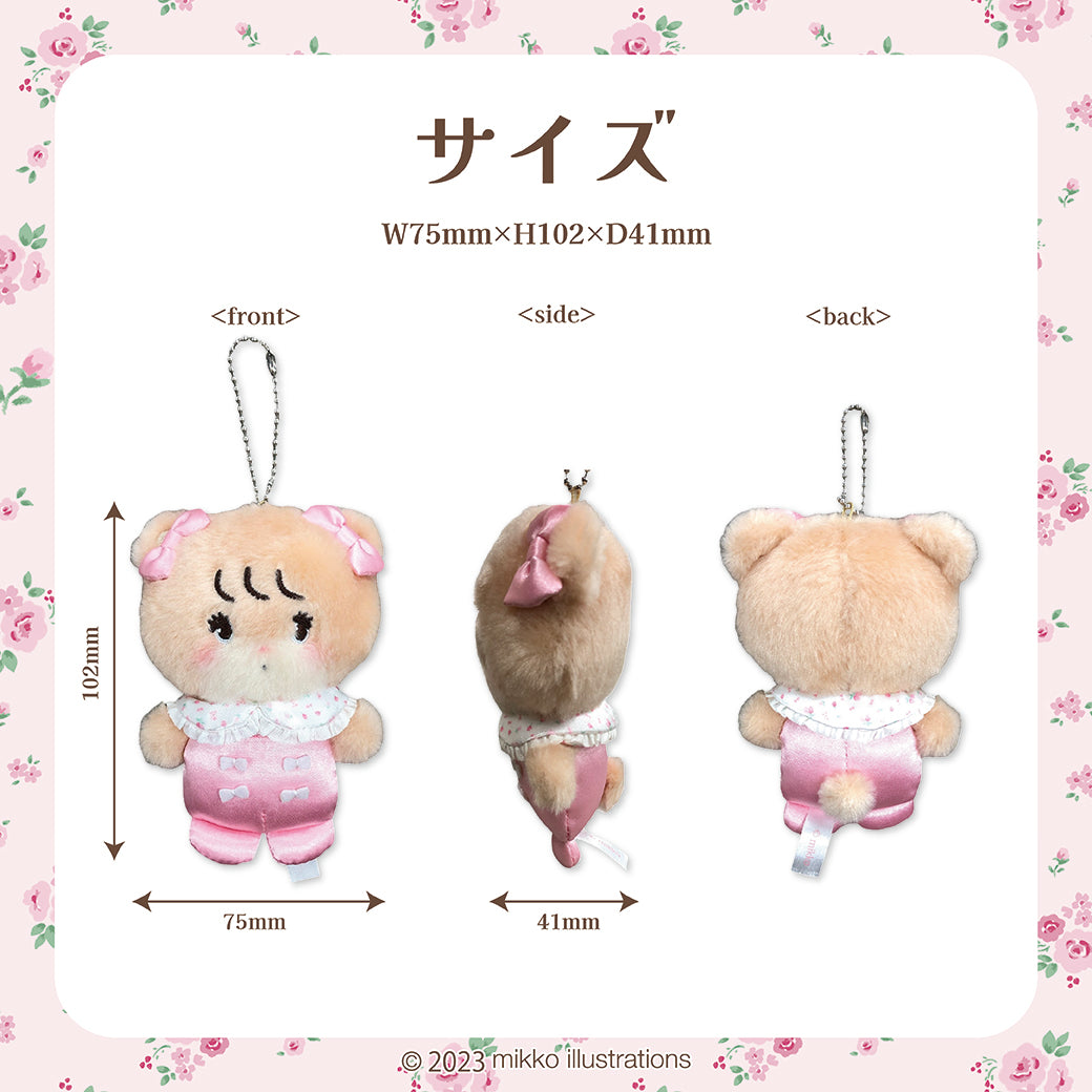 【通常販売】ミニマスコットD ラテ/mikko