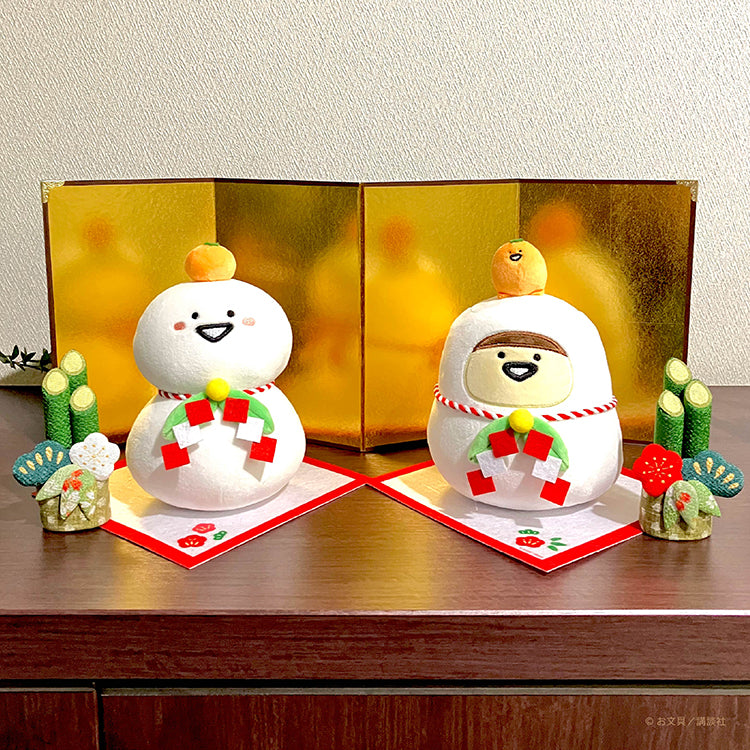 【通常販売】お文具さんといっしょ 鏡餅ぬいぐるみセット