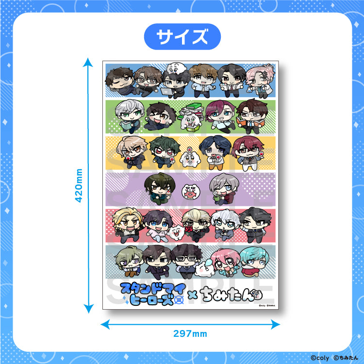 A3ポスター / あにゃ