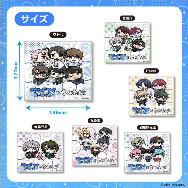 【コンプリートセット】トレーディングミニ色紙(6種) / あにゃ