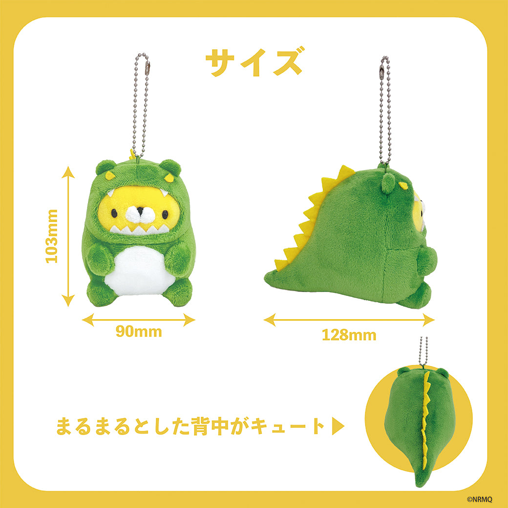 【通常販売】タケネコ 怪獣マスコット/NRMQ