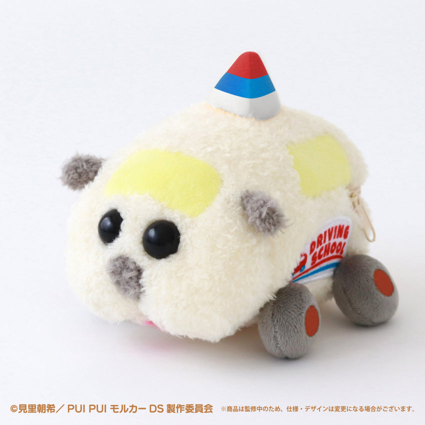 【数量限定！通常販売】PUI PUI モルカーもこもこぬいぐるみポーチ〈みー〉