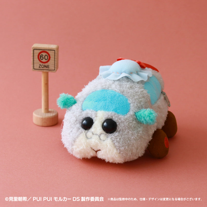 【数量限定！通常販売】PUI PUI モルカーもこもこぬいぐるみポーチ〈ヴィクトリア〉