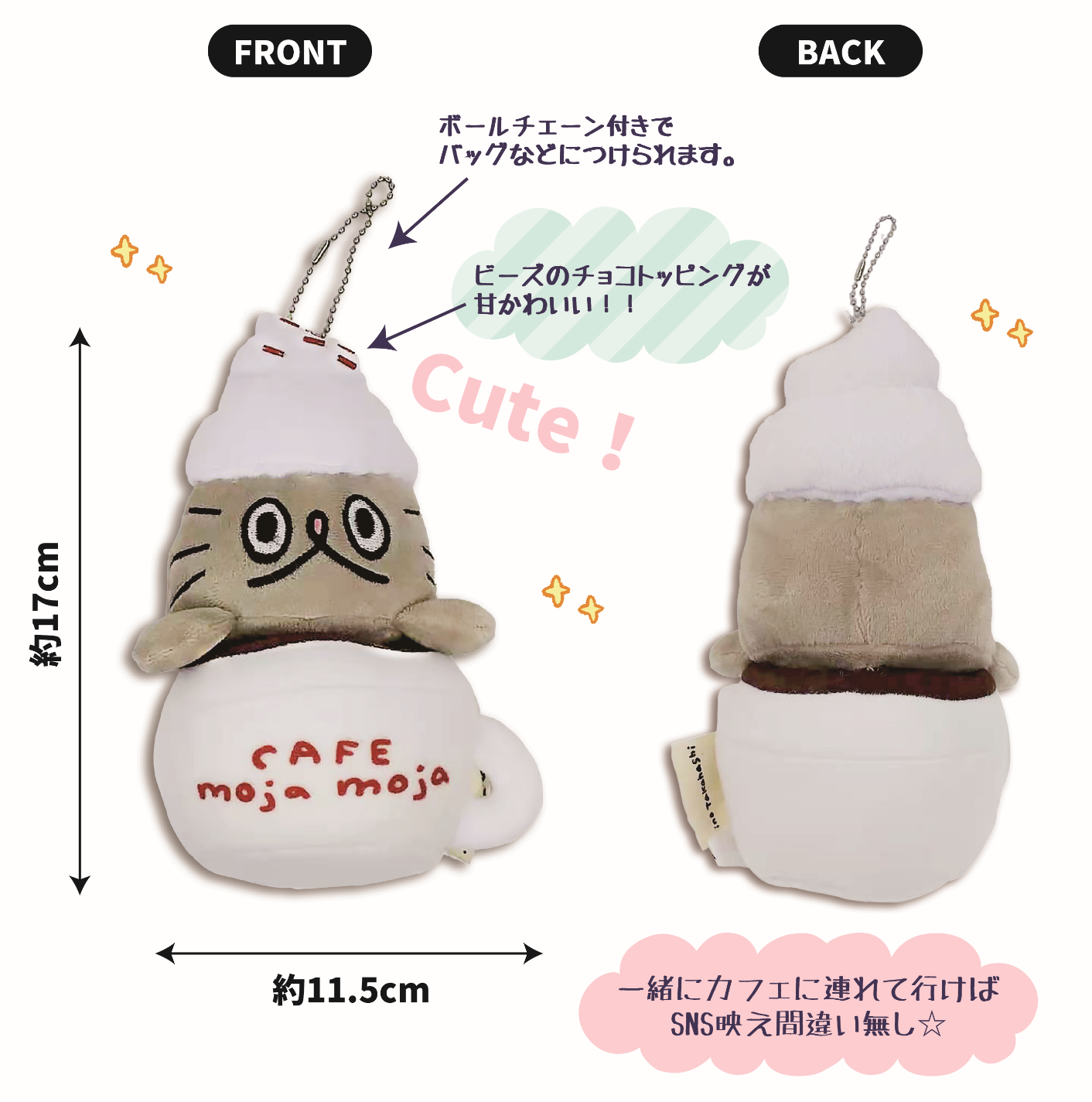 マスコット(ココア)/ねこのぶーちゃん - クレコ (Creators' Collection)