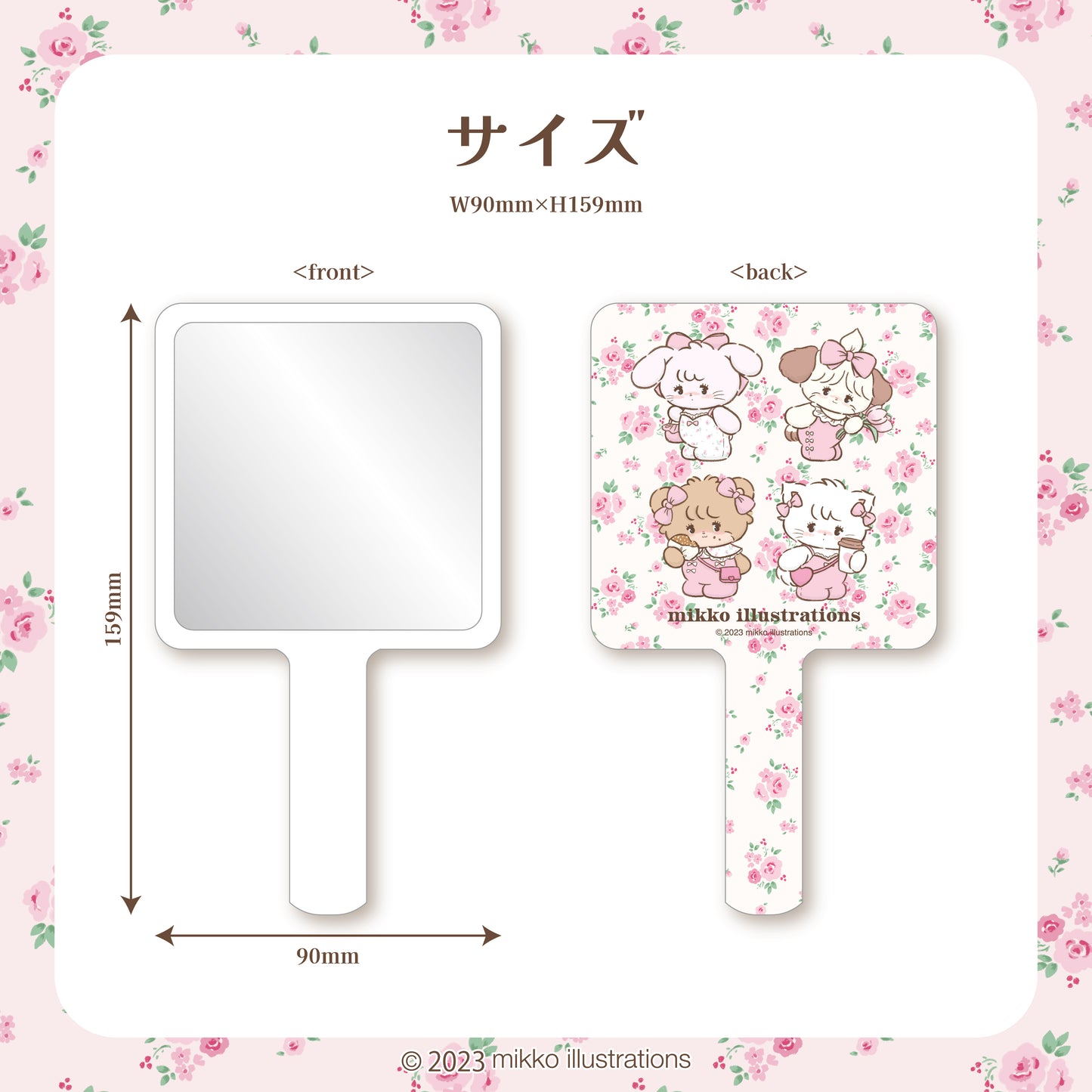 【通常販売】ハンドミラー/mikko