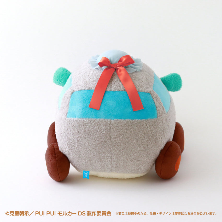 【数量限定！通常販売】PUI PUI モルカーもこもこクッション〈ヴィクトリア〉