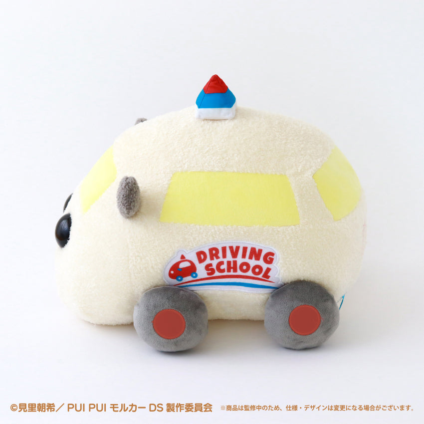 【数量限定！通常販売】PUI PUI モルカーもこもこクッション〈みー〉