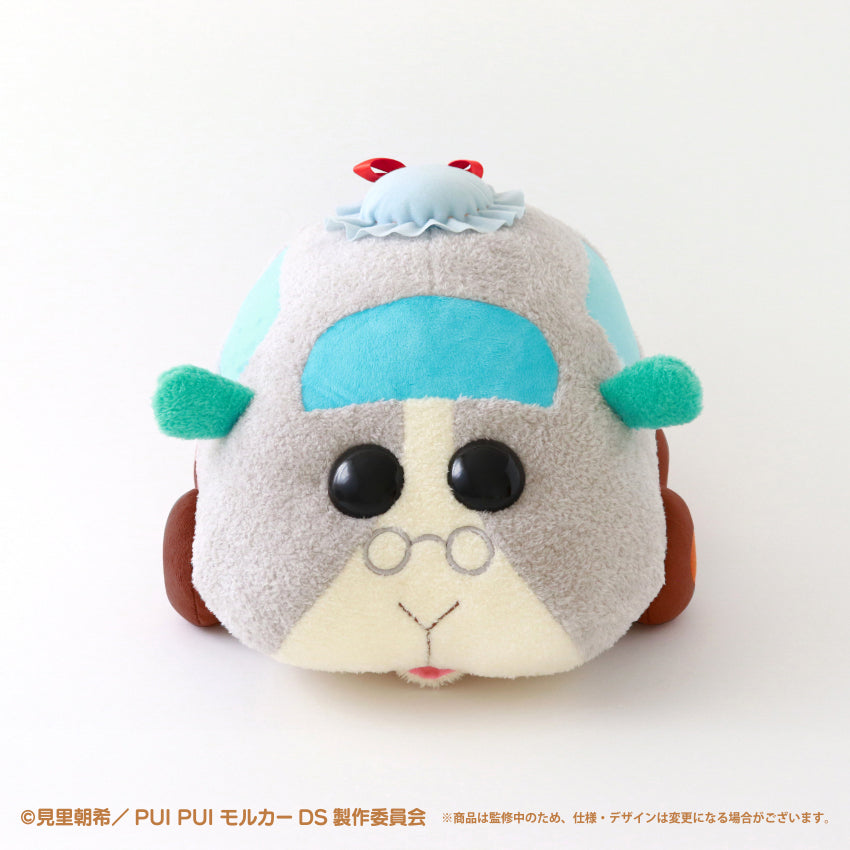 【数量限定！通常販売】PUI PUI モルカーもこもこクッション〈ヴィクトリア〉