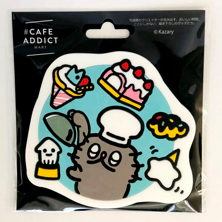 ラバーコースター / ねこのぶーちゃん - クレコ (Creators' Collection)