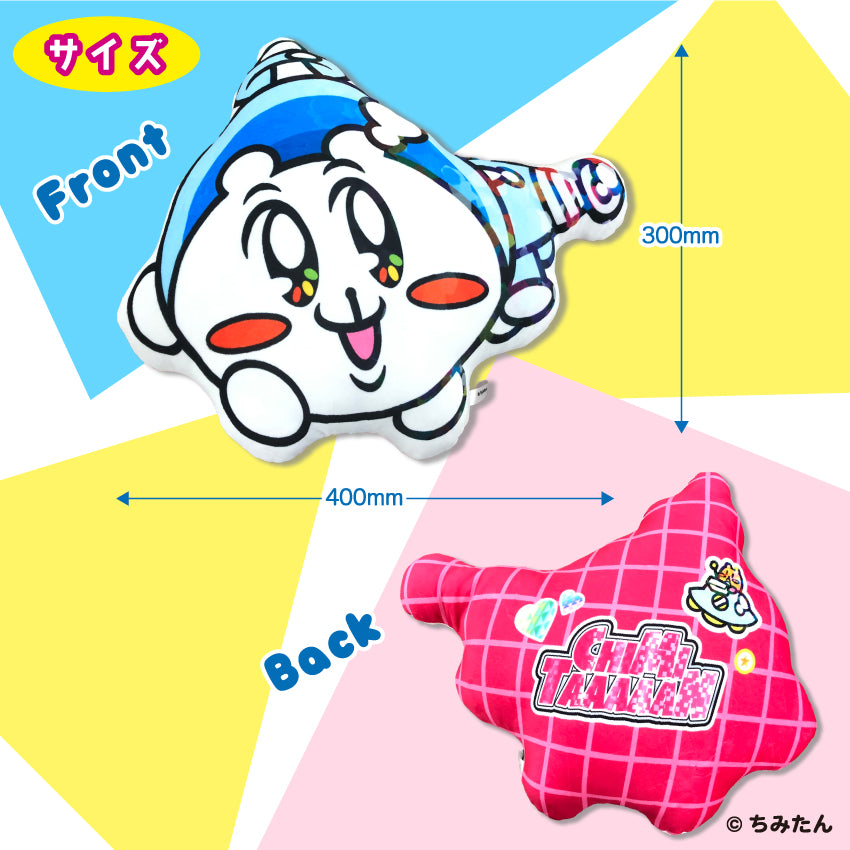 Y2Kちみたん ダイカットクッション /あにゃ