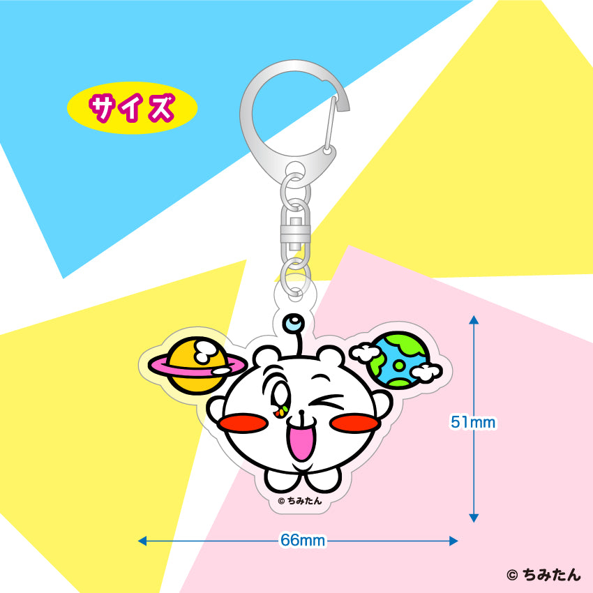Y2Kちみたん アクリルキーホルダーA/あにゃ