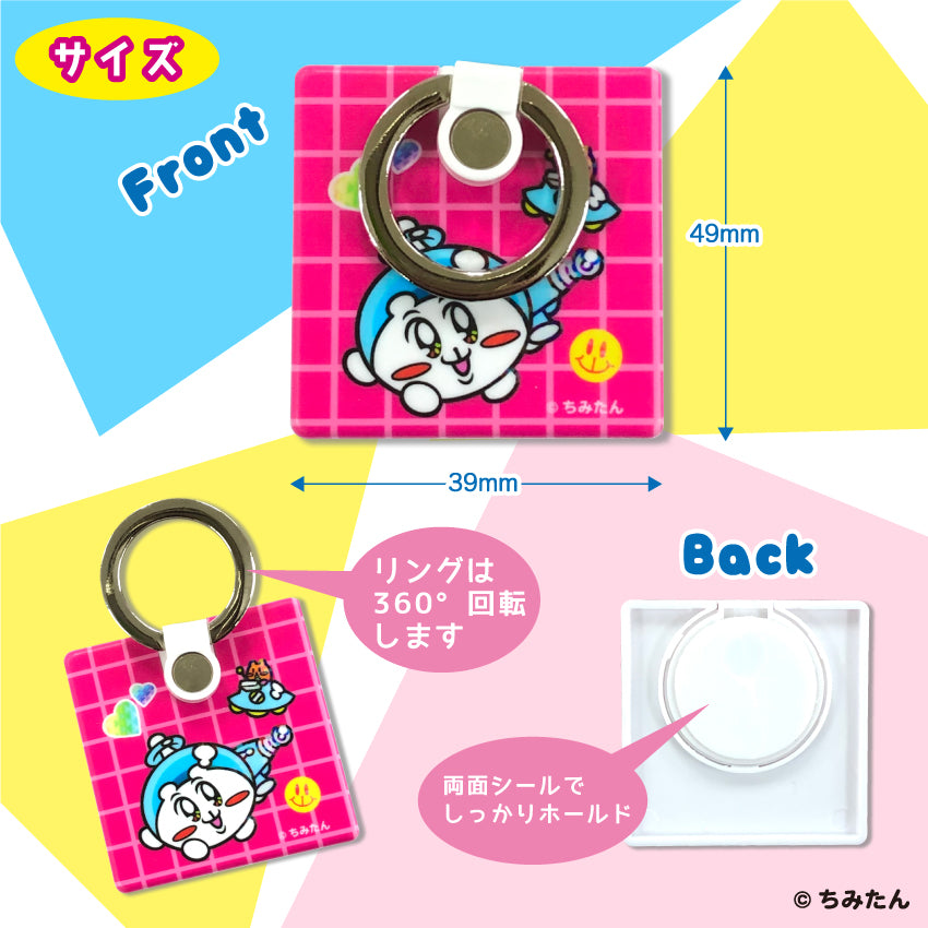 Y2Kちみたん スマホリング /あにゃ