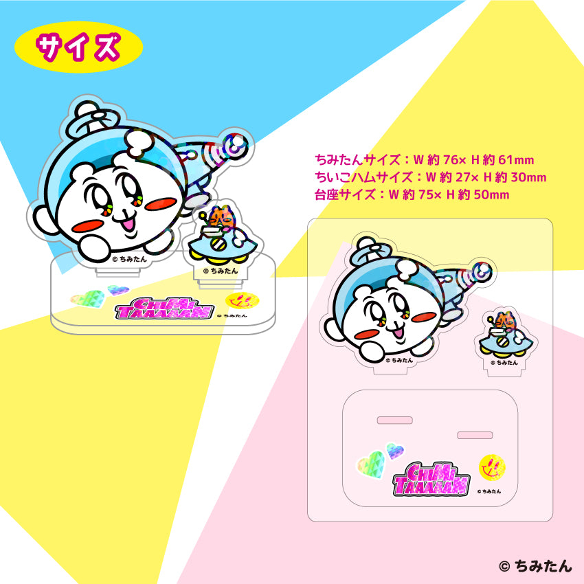 Y2Kちみたん アクリルスタンド /あにゃ