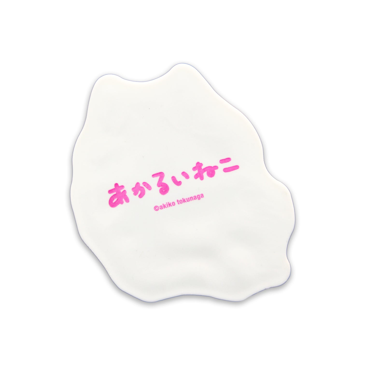 ラバーコースター / あかるいねこ - クレコ (Creators' Collection)