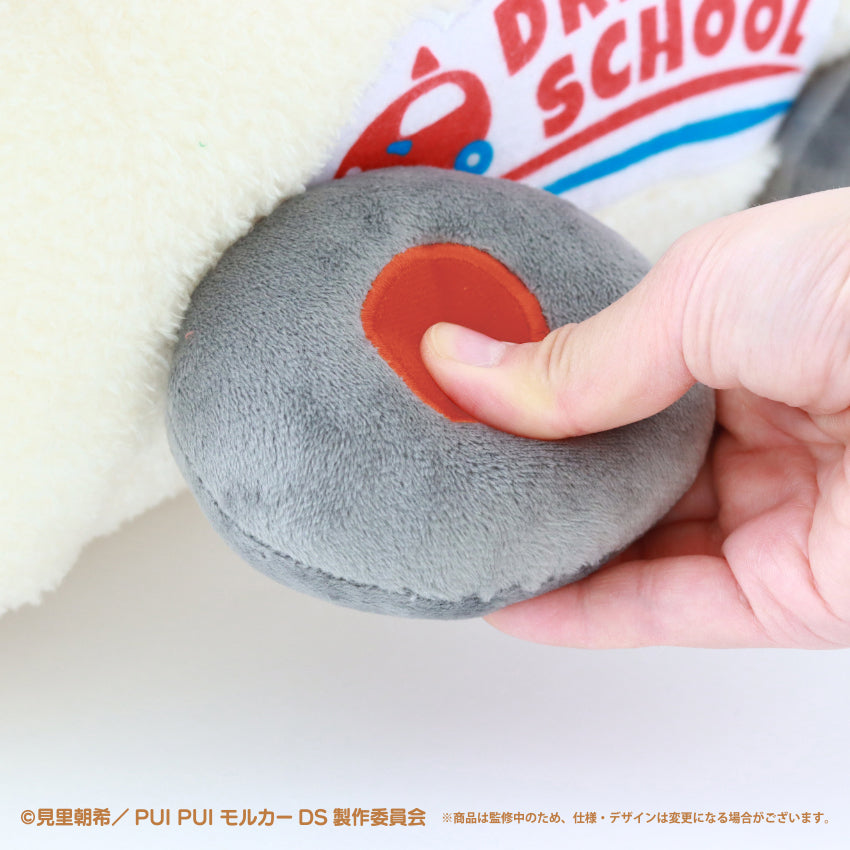 【数量限定！通常販売】PUI PUI モルカーもこもこクッション〈みー〉