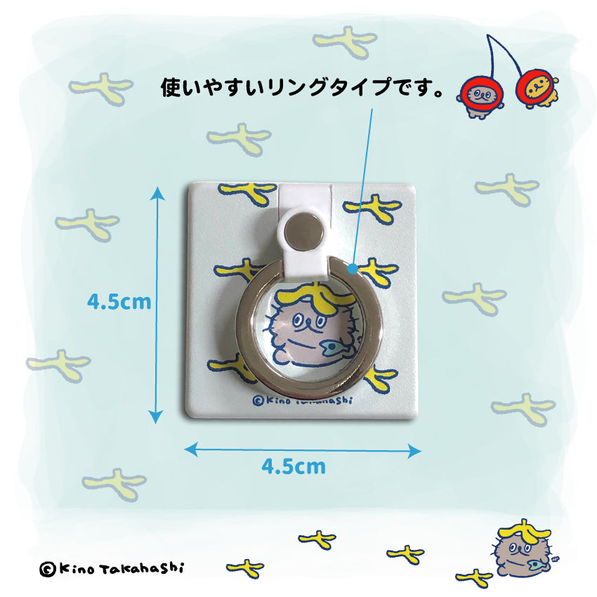ねこのぶーちゃん スマホリング(バナナ) / 高橋きの