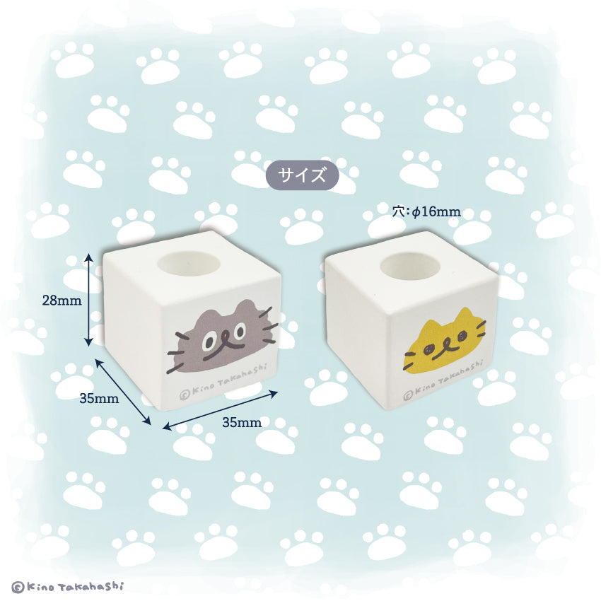 ねこのぶーちゃん珪藻土歯ブラシスタンドセット/高橋きの
