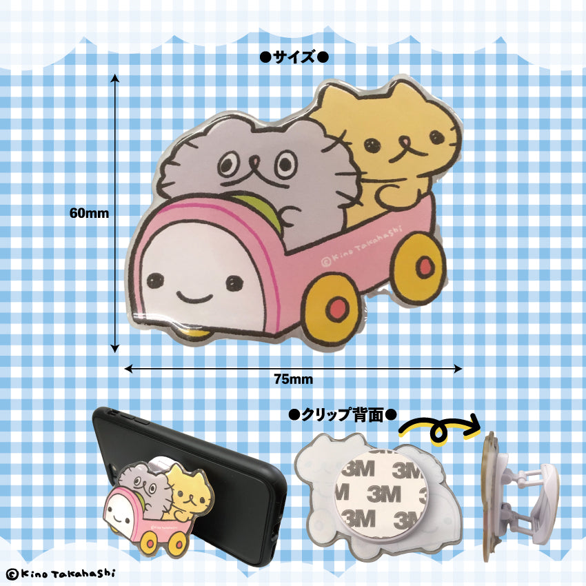 ねこのぶーちゃん スマホグリップ/高橋きの