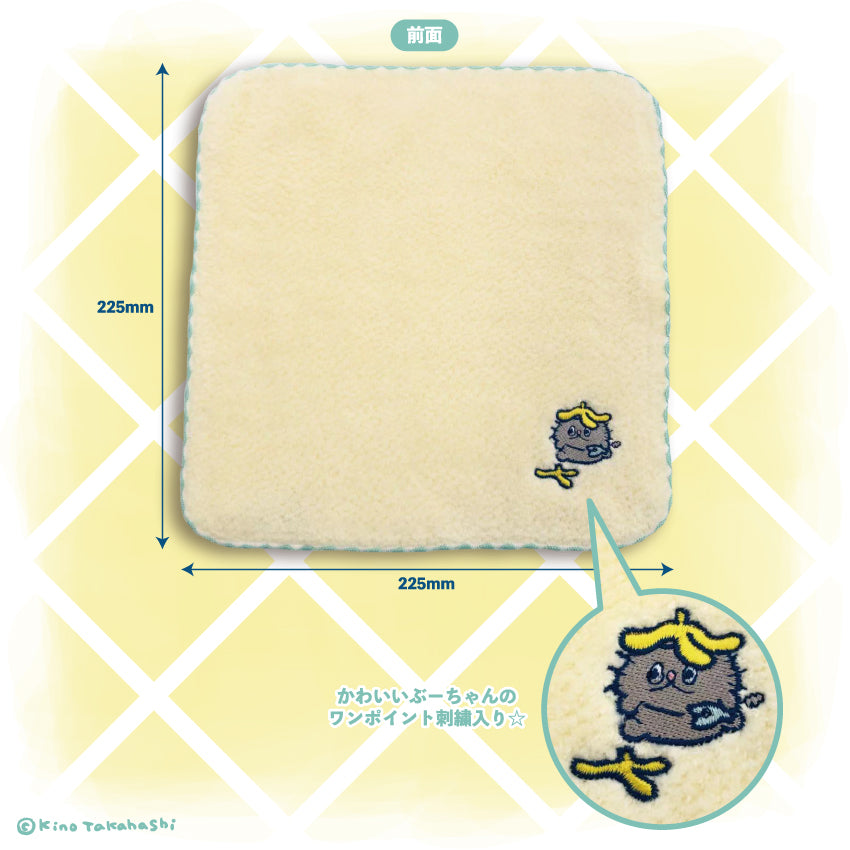 ねこのぶーちゃん すってんころりん!?バナナハンカチ/高橋きの