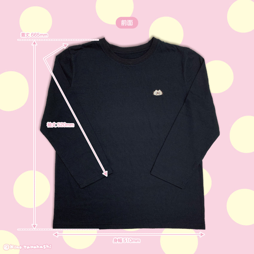 ねこのぶーちゃん 長袖Tシャツ(黒)/高橋きの