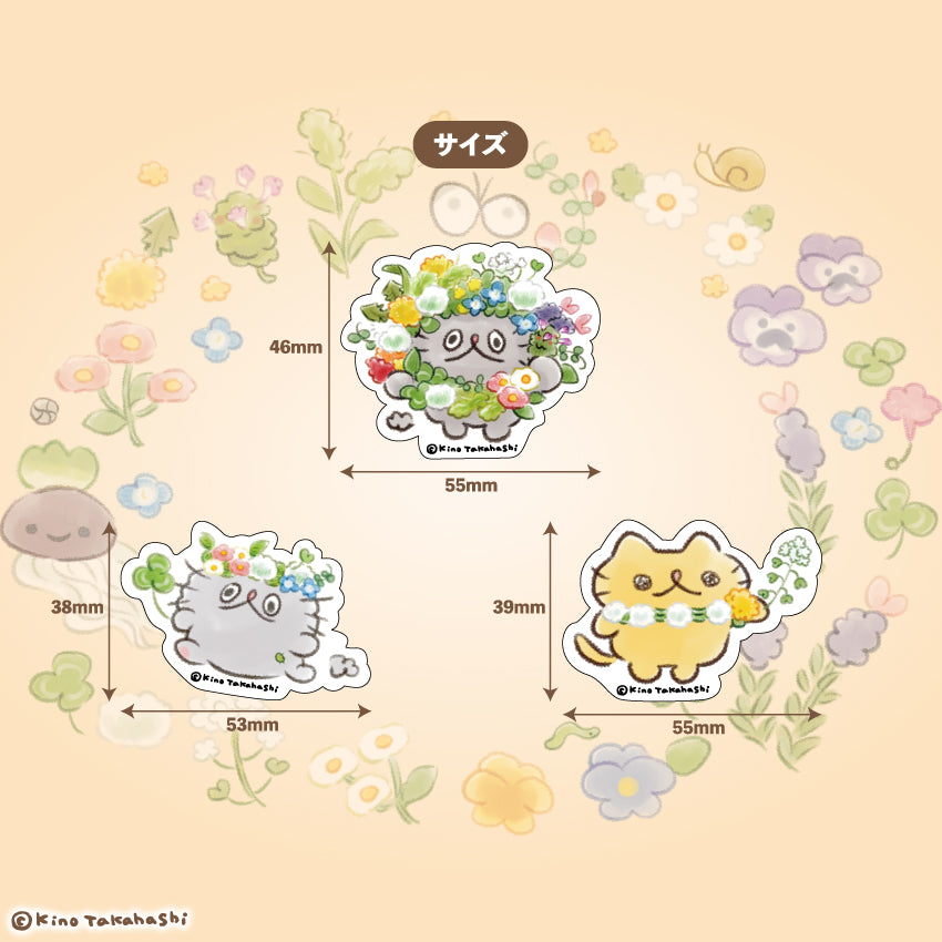 ねこのぶーちゃん小花柄シリーズ ステッカー3種セット/高橋きの