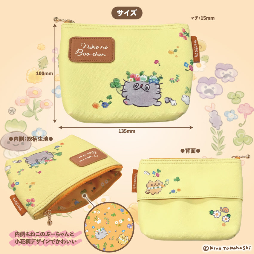 ねこのぶーちゃん小花柄シリーズ ティッシュケース付きミニポーチ/高橋きの