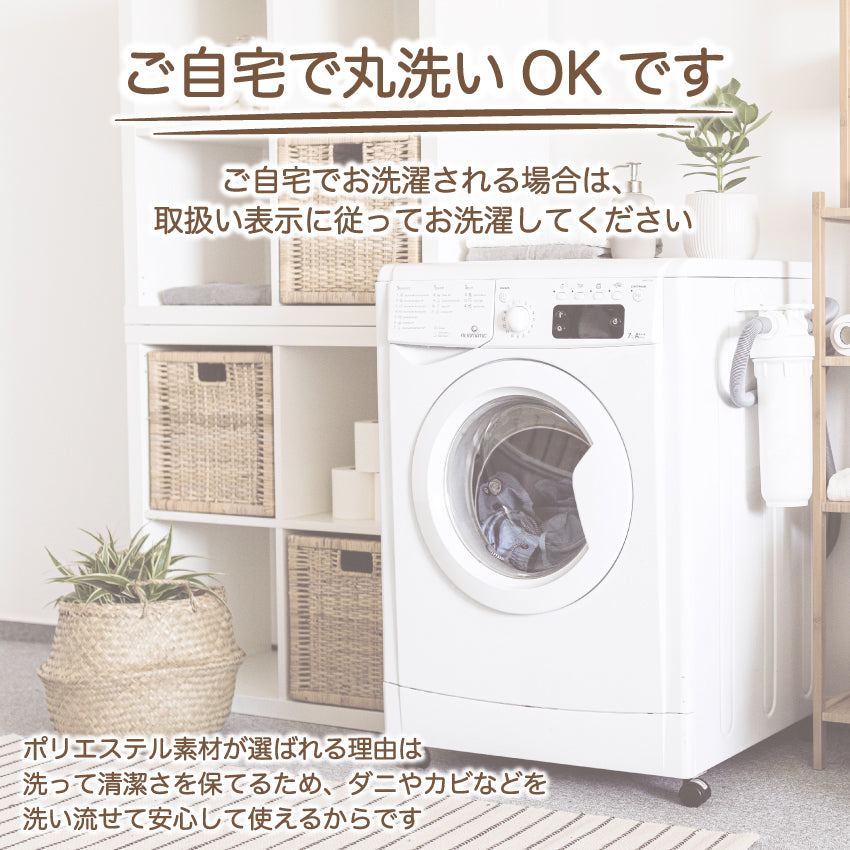 ねこのぶーちゃん小花柄あったかボリューム毛布