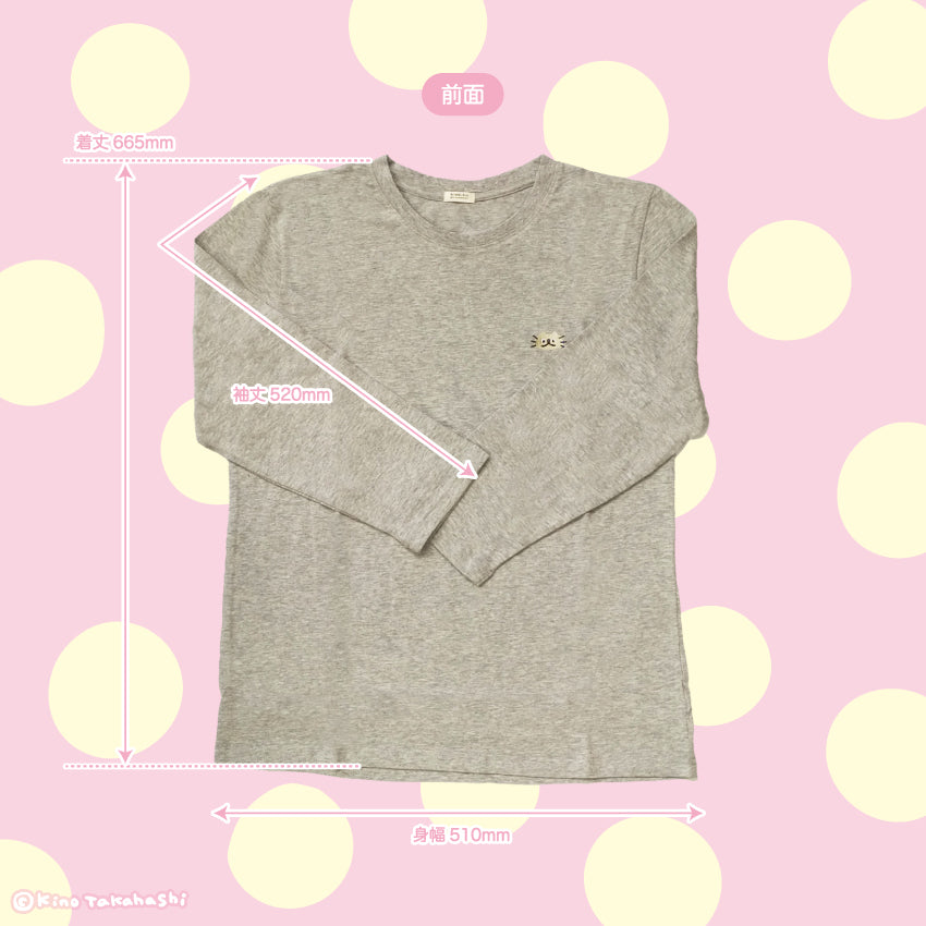 ねこのぶーちゃん 長袖Tシャツ(グレー)/高橋きの