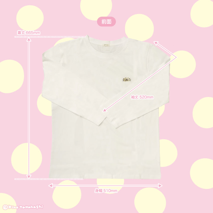 ねこのぶーちゃん 長袖Tシャツ(ホワイト)/高橋きの