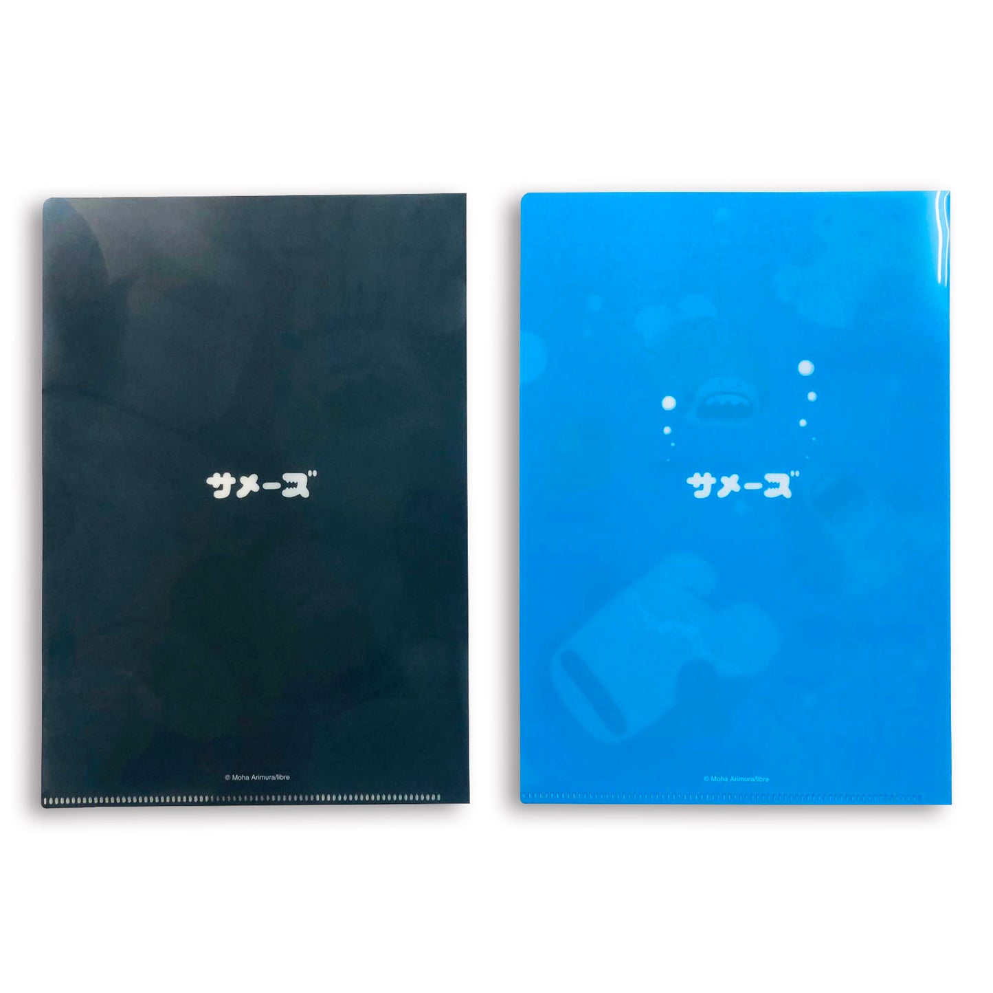 A5クリアファイル2枚セット/サメーズ - クレコ (Creators' Collection)