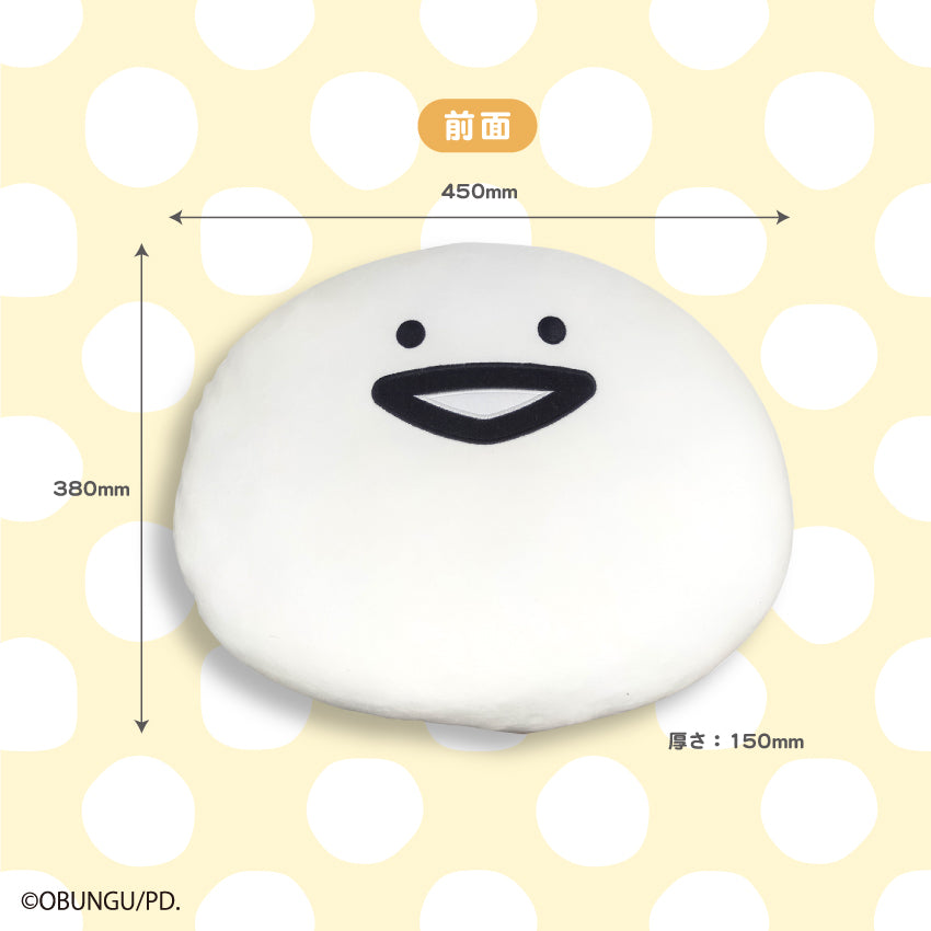 お文具さんクッション / お文具といっしょ