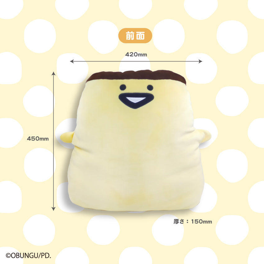 プリンさんクッション / お文具といっしょ