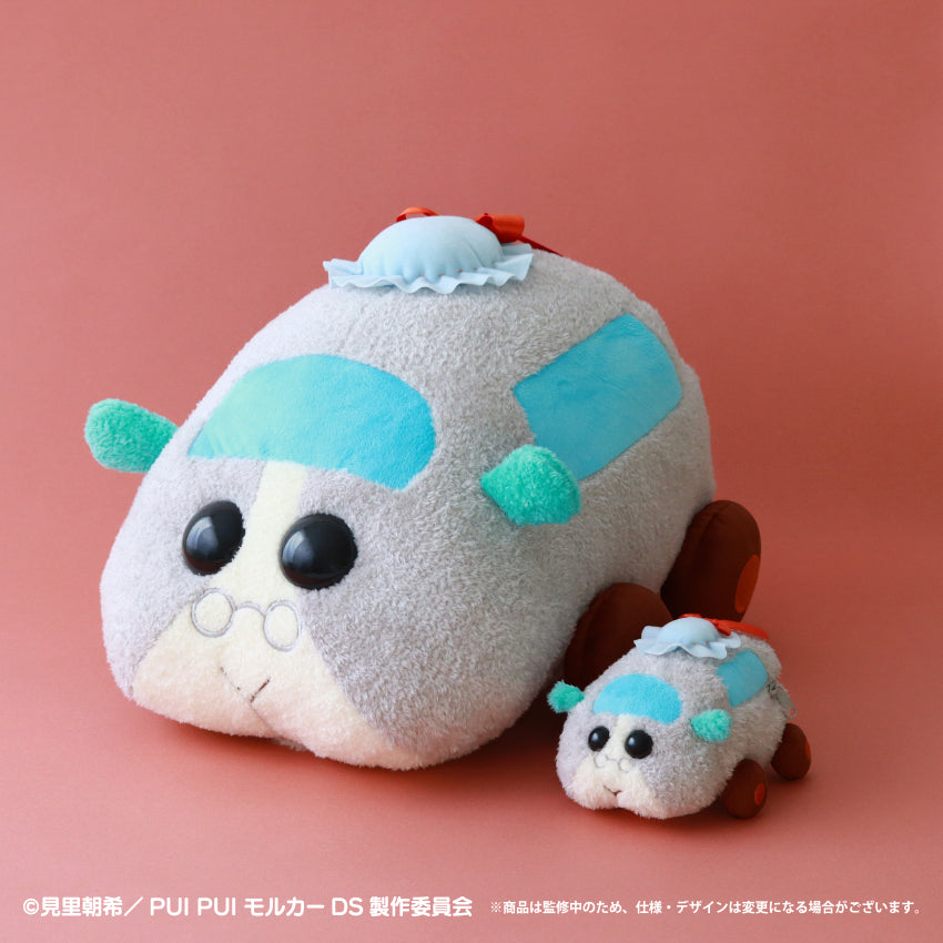 【数量限定！通常販売】PUI PUI モルカーもこもこぬいぐるみポーチ〈ヴィクトリア〉