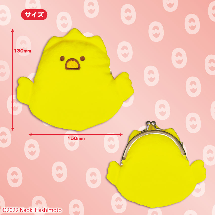 がま口(ひよ)/毎日でぶどり