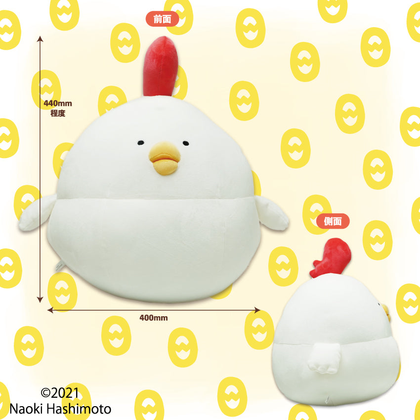毎日でぶどり ぬいぐるみクッション / 毎日でぶどり