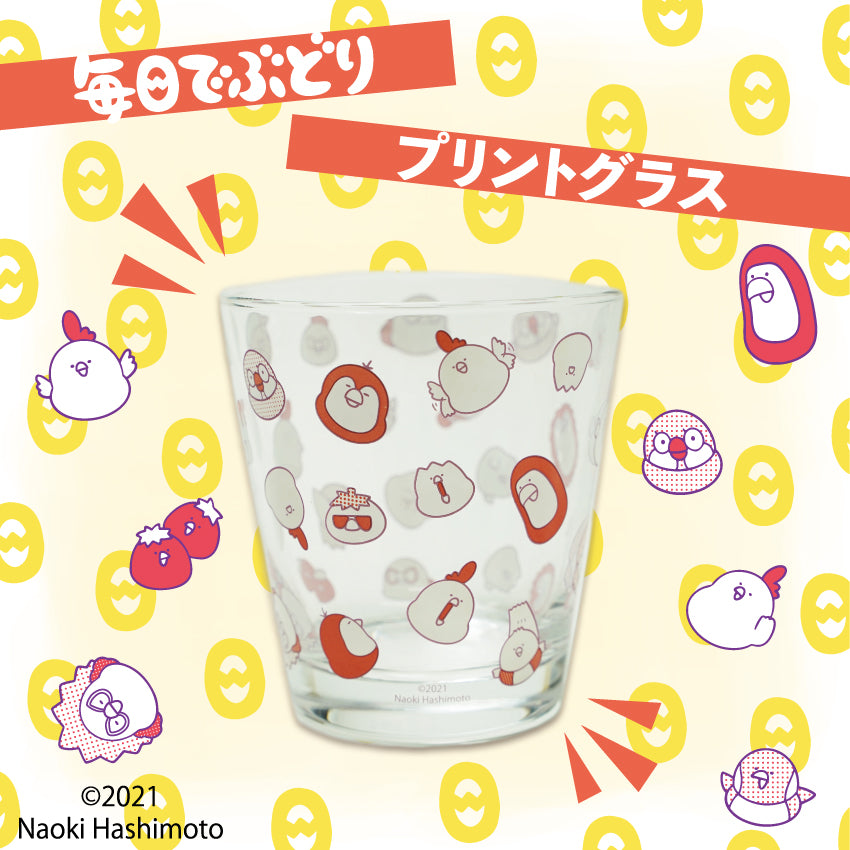 毎日でぶどり プリントグラス / 毎日でぶどり