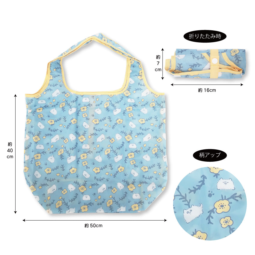 エコバッグMサイズ/毛玉犬 - クレコ (Creators' Collection)