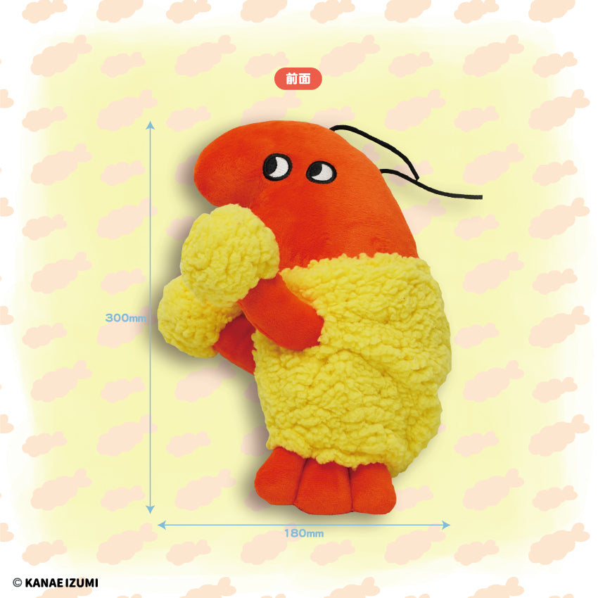えっびっ クッション / #GIFの伊豆見