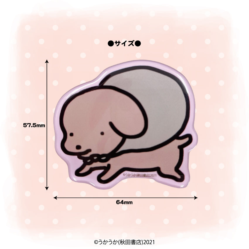 貼りまわれ!こいぬ スマホグリップ/うかうか
