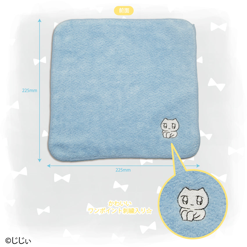 じじぃ タオルハンカチ / じじぃ