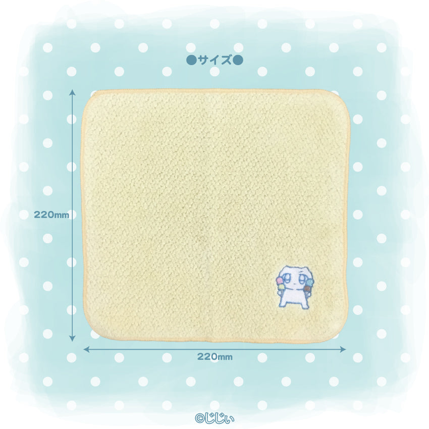 じじぃ タオルハンカチ(アイスクリーム) / じじぃ