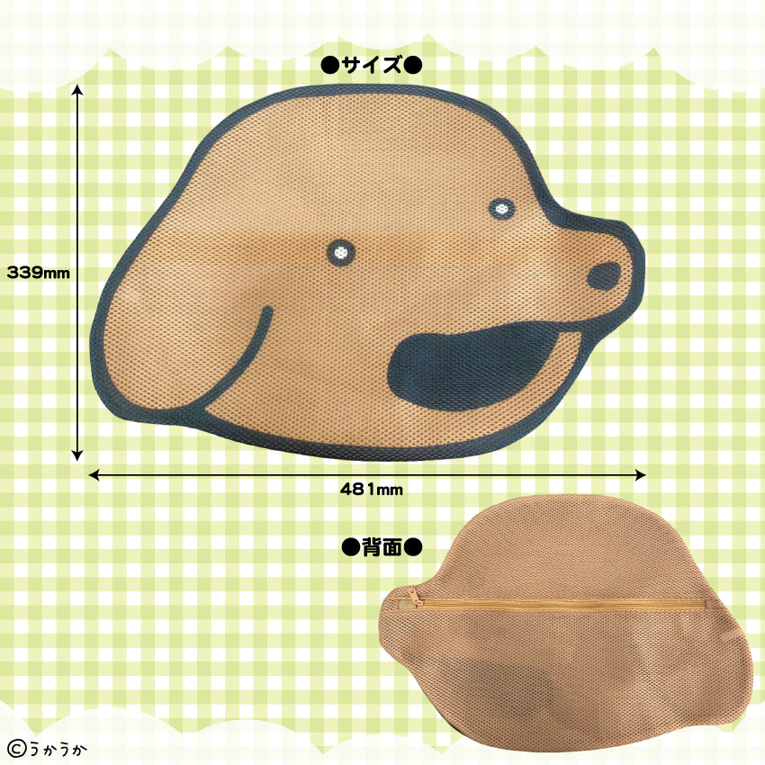 小犬のこいぬ 洗濯ネット/うかうか