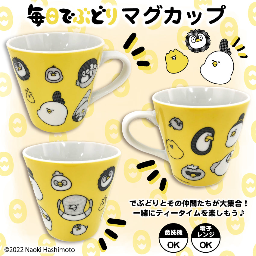 マグカップ/毎日でぶどり